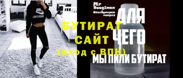 амф Алексин