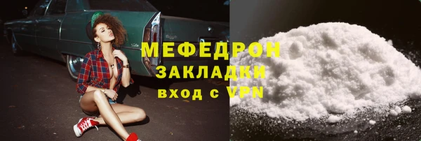 jwh Надым