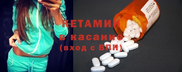 амф Алексин