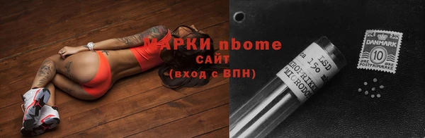 амф Алексин