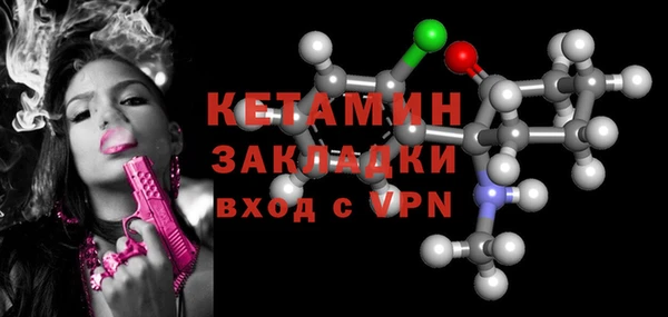 jwh Надым