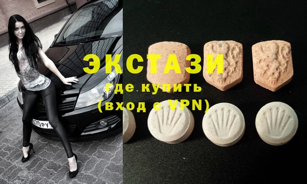 прущая мука Алексеевка