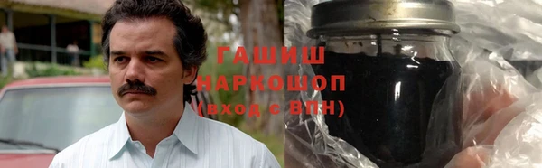 ALPHA-PVP Алзамай