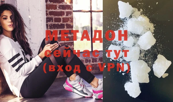 ALPHA-PVP Алзамай