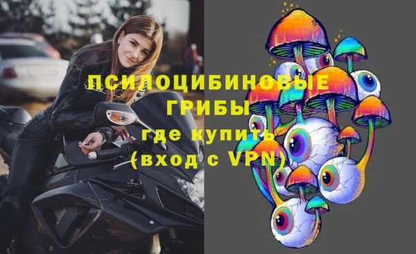 прущая мука Алексеевка