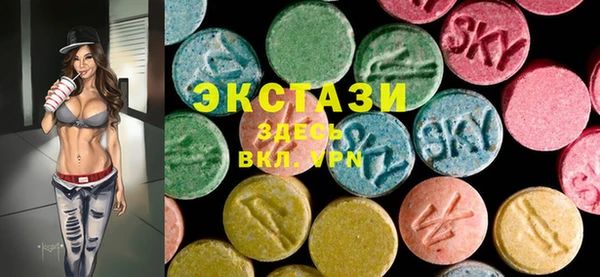прущая мука Алексеевка