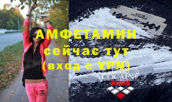прущая мука Алексеевка