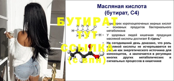 кокаин колумбия Наволоки