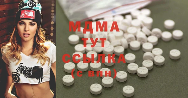 амф Алексин