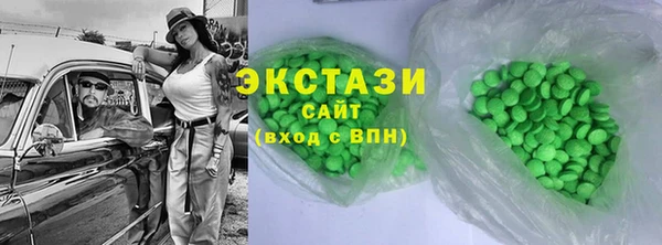 прущая мука Алексеевка