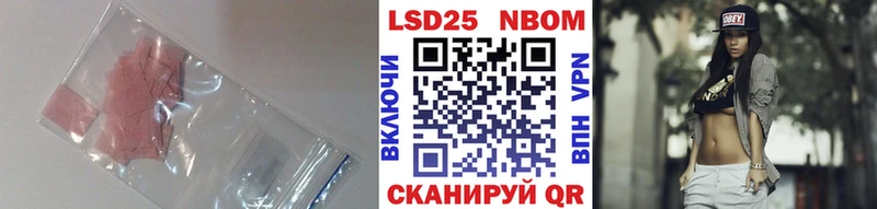 гидра вход  Поронайск  Лсд 25 экстази ecstasy 